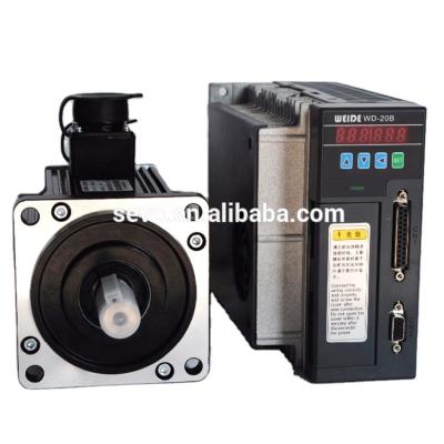 China AC drive servo motor for robots and other automation control area WD-20B digital servo drive WD20B for sale