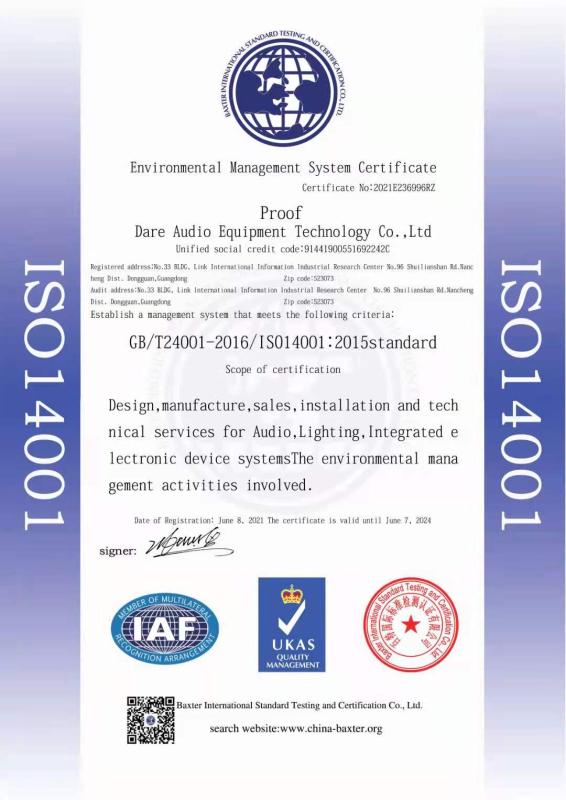 ISO14001 - Dongguan Dare Audio Equipment Technology Co., Ltd.