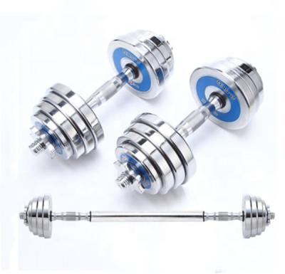 China Weight Adjustable Adjustable Barbell Set Powerlifting Gym Fitness Chrome 70kg Dumbbell Set for sale