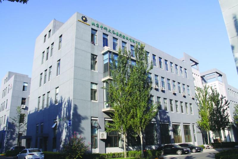 Geverifieerde leverancier in China: - Beijing Zhongyan Taihe Medical Instrument Co., Ltd.