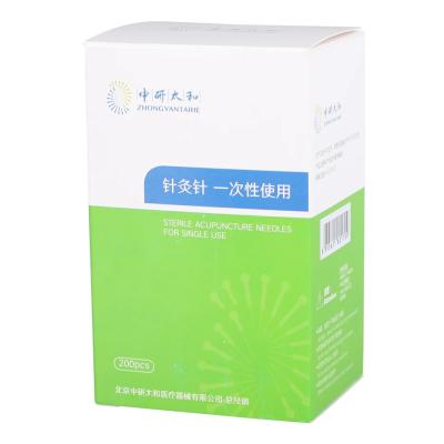 China Silver 0.16mm Class Ii Intradermal Needles For Acupuncture / Thin Intradermal Needles Sterilized for sale