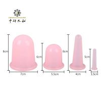 China Conjunto de Cupping de silicone reutilizável para anti-reumático e desintoxicação à venda