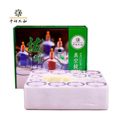 China Transparent Antirheumatic Cupping Cups Set With Vacuum Gun for sale