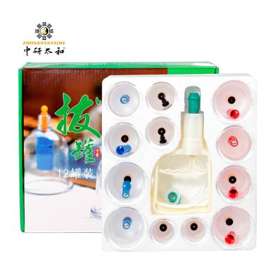 China 8pcs per Massage die van het Doos de Medische Lichaam Vastgestelde Acupunctuurtherapie tot een kom vormen Te koop