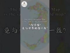 The Inner Meridian Map is the same as the world map?