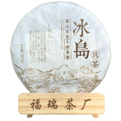 China Compressed Tea Puer Tea Cake , Chinese Iceland Brand Fermented Puer Tea Cake Slimming Tea for sale