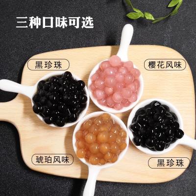 China Natural Fragrance Tapioca Pearls for Bubble Tea, Mango Fruit Flavor for sale