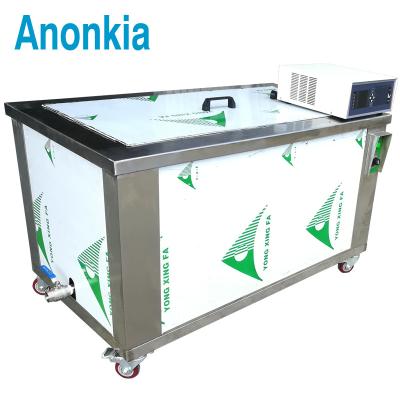 China Big Large Ultra Sonic Cleaner Industrial Ultrasonic Ultrasonic Cleaning Bath Customized 240L Tank for sale