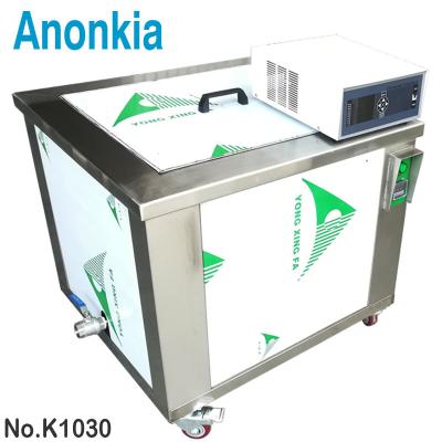 China Custom Industrial Bath 100L Ultrasonic Cleaner Supplier Large Variable Power China Ultrasonic Cleaner For Parts Cleaning for sale