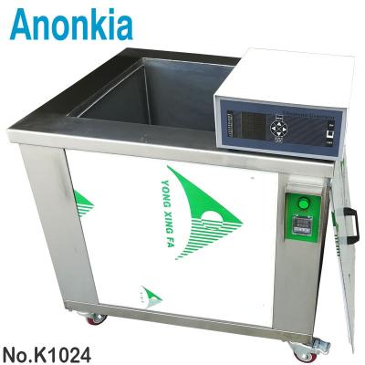 China 88L Ultrasonic Cleaner Diesel Particulate Filter Variable Power Ultrasonic Cleaning Machine DPF Cleaning Machine for sale