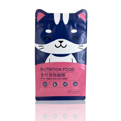 China Custom 2.5KG biodegradable and compostable waste paper cat food pet pla bags for sale