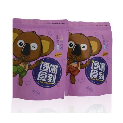 China Recyclable Custom Resealable Aluminum Foil Mylar Bags For Food Storage Self Seal Reusable Bags for sale