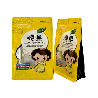 China Printed Recyclables Stand Up Poly Foil Mylar Food Storage Bags Flat Ziplock Organizer For Food Packaging for sale