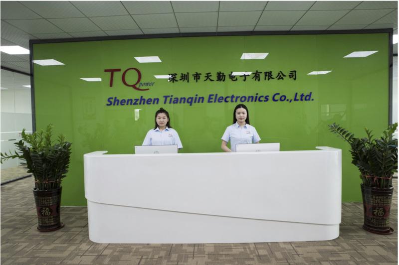 Verified China supplier - Dongguan Tianqin Electronics Co., Ltd.