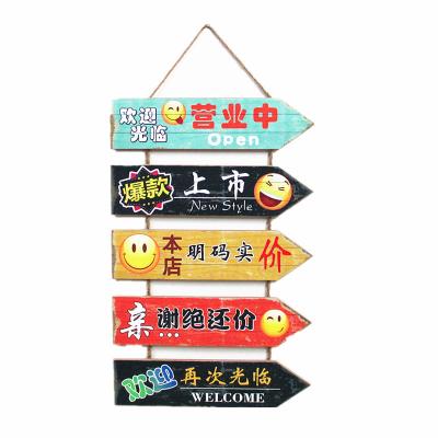 China Hot Selling Large Wall Hanging Sign Wooden Wall Decoration Creative Retro Wooden Decoration for sale