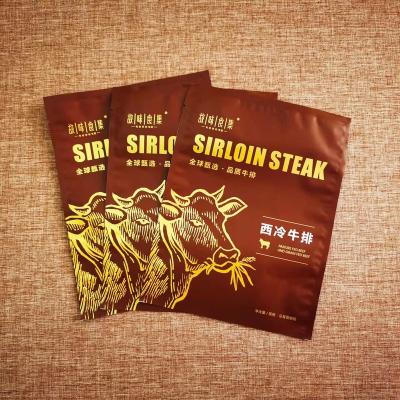 China Microwavable Customized Packaging Steak Bags Compound Bags Frozen Packaging Meat Packaging for sale