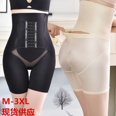 China Viable Waist Trainer Slimming Underwear Body Shape Wear Women Waist Panties Tummy Control Butt High Lift Pulling Corset Reducing Shaper for sale