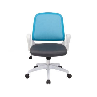 China Modern Cheap Price Home Mesh Ergonomic Office Rotation Chairs for sale