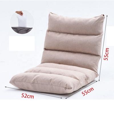 China Foldable Single Backrest Leisure Sofa Chair Modern Lazy Folding Adjustable Chair for sale