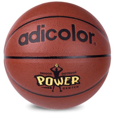 China Outdoor game custom basketball for a game for sale