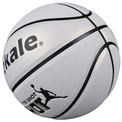 China Outdoor Game Personalized Color To Sun Change Basketball Sports Balls Custom Logo for sale