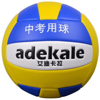 China Outdoor Play PU Leather Outdoor / Beach Volleyballs Indoor Volleyball Ball Original Custom Customization for sale