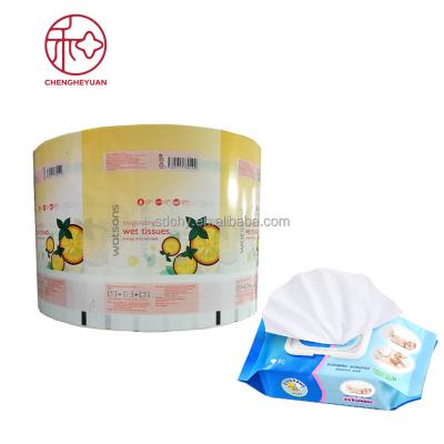 China Food PET/PE, PET/VMPET/PE Baby Wet Wipe Wrapping Laminated Film PET Packaging Film for sale