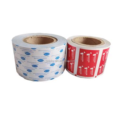 China China Good Quality Moisture Proof Poly Coated Paper For Sugar Stick Wrapping for sale