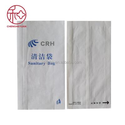 China Recyclable Cheap Price White Craft PE Coated Air Sickness Paper Bag For Moving for sale