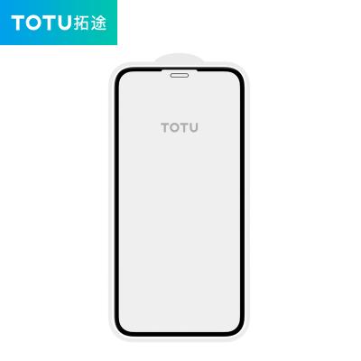 China Anti-dust TOTU Anti-dust Black/White And Anti-blue Ray Tempered Glass 3D HD Mobile Glass For New iPhones for sale