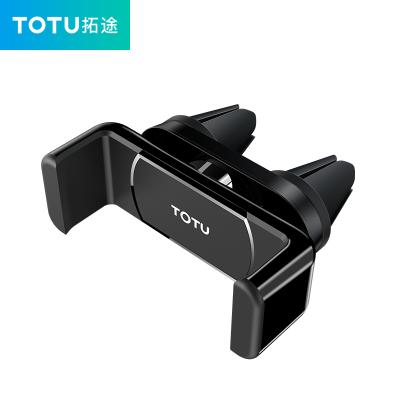 China Exquisite design TOTU flexible rotating bracket for smartphone car holder car phone holder mobile holder for sale