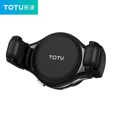 China With TOTU Holder Adjustable High Quality Adjustable Width For 4.5