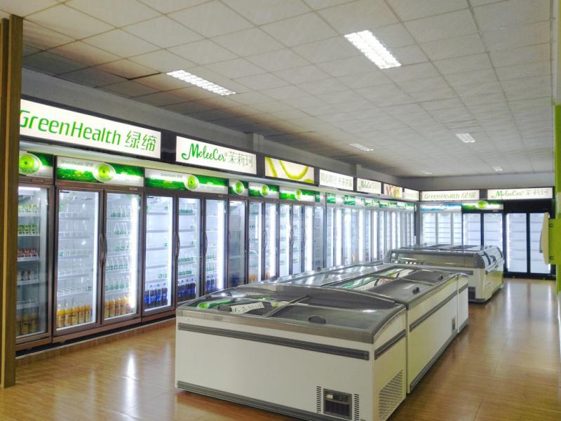 Verified China supplier - Guangdong Green&Health Intelligence Cold Chain Technology Co.,LTD