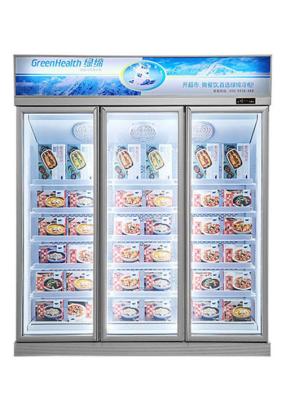 China Stainless Steel -22°C Upright Commercial Display Freezer With 3 Doors for sale