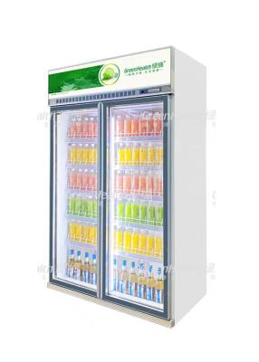 China Vertical Glass Door Drink Fridge Variable Frequency 1530L 5 Adjustable Shelf for sale