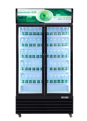 China Commercial Sliding Doors Beverage Display Freezer For Store for sale