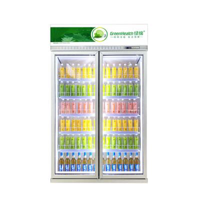 China Supermarkt koeldrank display chiller vriezer verticale commerciële koelkast Te koop