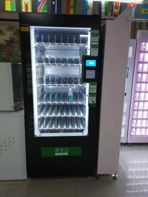 China Big Capacity Combo Snack Drinks Vending Machine With Lifetime Free Maintenance Service for sale