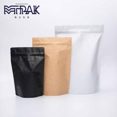 China Moisture Proof In Stock 250g Custom Mylar Laminated Plastic 1kg 500g 340g 250g Coffee Scrub Bag Packaging for sale