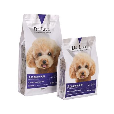 China Customized Food Grade Aluminum Foil Packaging 1kg Pet Food Moisture Proof Plastic Bag for sale