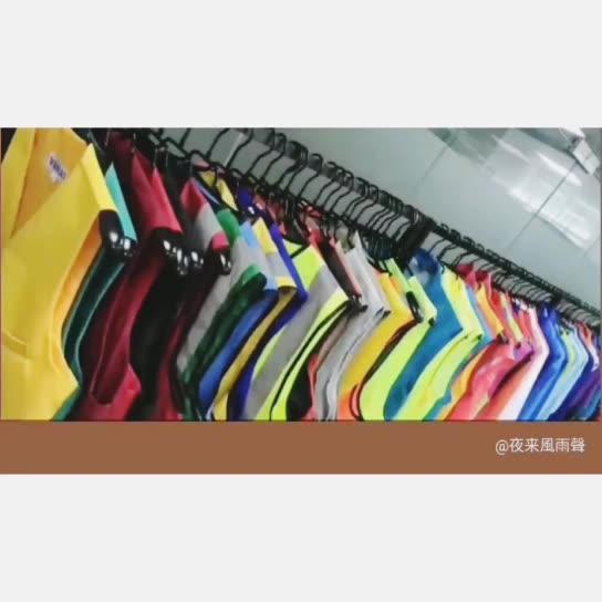 Fournisseur chinois vérifié - Guangzhou Haodu Clothing Co., Ltd.