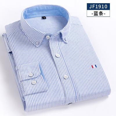 China Wholesale Men's Viable Spring New Spring Oxford Shirt New Solid Color Solid Color Business Casual Thin-Fitting Shirt Custom for sale