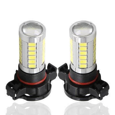 China PSx24W LED Car Fog Light H16 33smd High Power Front Car LED Bulb Fog Lamp H16 LED Fog Lamp for sale