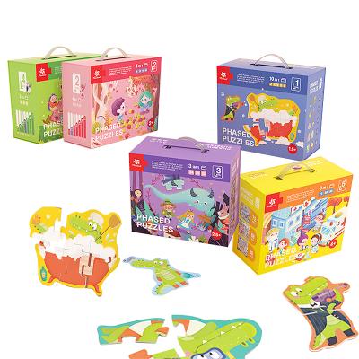 China Cartoon Toy Kid Early Education Paper Puzzles Toys 1-7 Stage Children Cartoon Cardboard Puzzle Set Board Game Toys For Children for sale