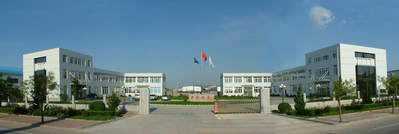 Verified China supplier - Yantai Zhonglong Instrument Co., Ltd.