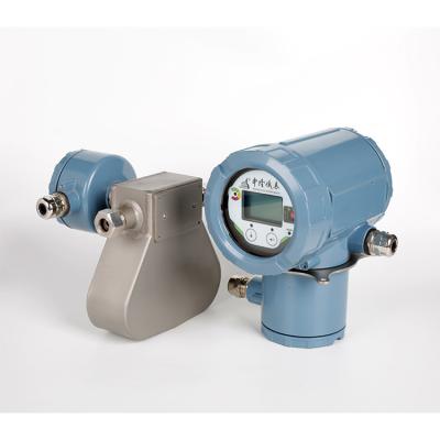 China Hot-selling ZL-LK-1 high precision mass flowmeter anti-corrosion easy installation for sale