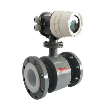 China water electromagnetic flowmeter LKG for sale