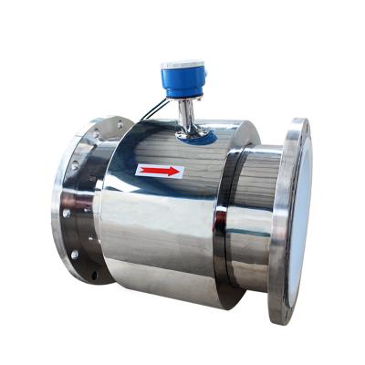 China Stainless Steel Battery Insertion Type Electromagnetic Flow Meter For Sewage Treatment LKG for sale