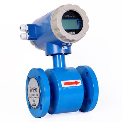 China ss316 magnetic flow meter LKG type solution ammonium salt flow meter flange acid resistant for sale