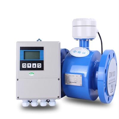 China Digital Display Separated Electromagnetic Flow Meter For Sewage Separated Magnetic Flow Meter LKG for sale